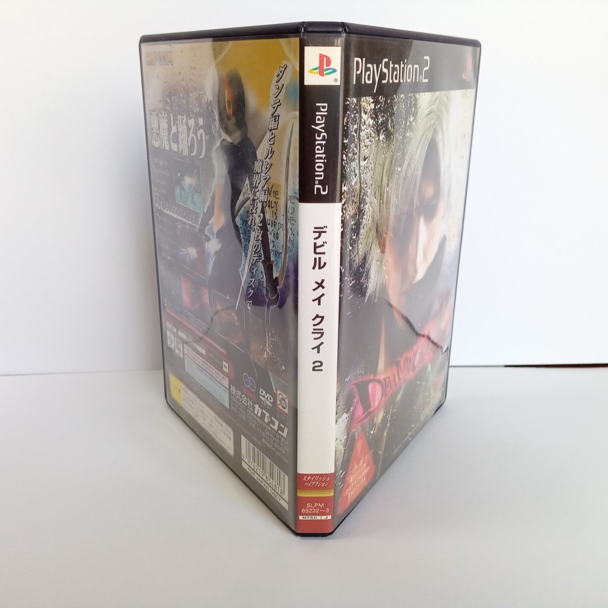 デビルメイクライ2 プレイステーション2 PS2 ソニー CAPCOM 810tRhIEjYL._UF1000,1000_QL80_.jpg