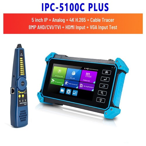 IP Camera CCTV Tester Security Network Cable Analog POE HDMI Tester Wifi Monitor - Picture 27 of 29