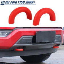 Red TPE Front Bumper Track Tow Hook Trailer Trim Protect Cover For Ford F150 09+