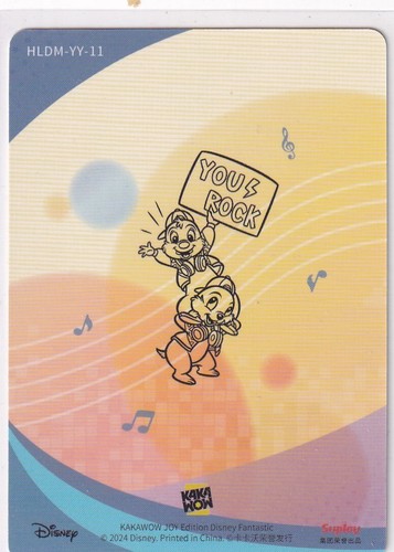 Disney Kakawow 2024 HLDM-YY-11 Chip 'N Dale Música - Imagen 2 de 2