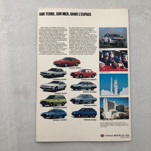 Nissan Car Sales Brohcure Catalog 300ZX 300 ZX Laurel FRENCH Text European - Picture 5 of 5