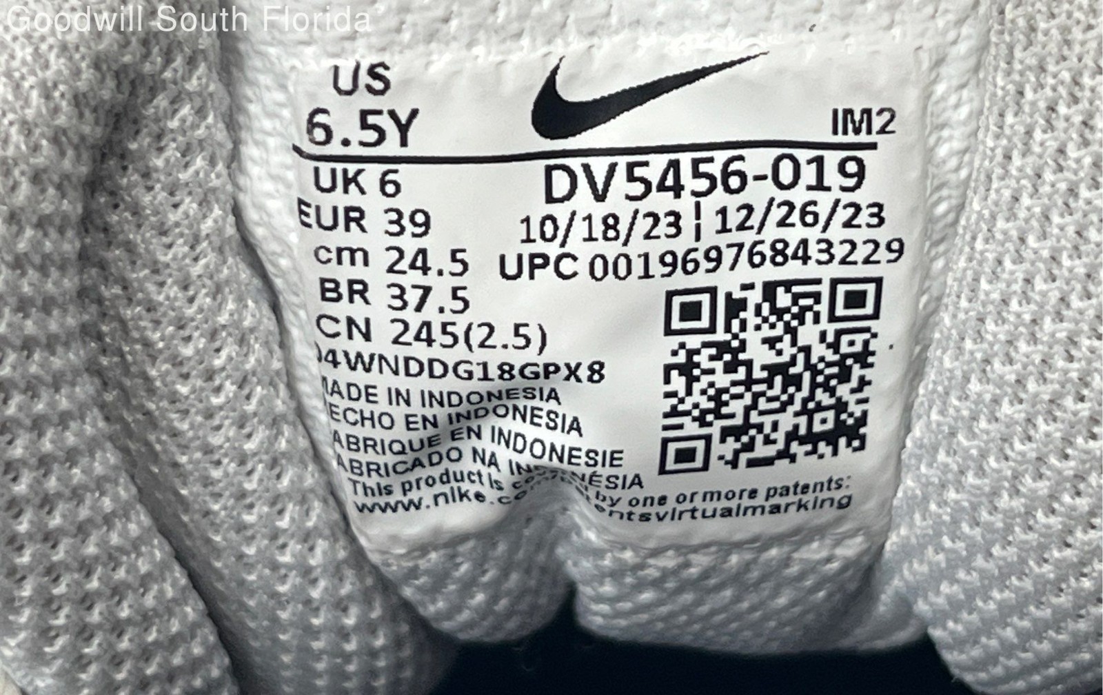 Nike Boys Court Borough Low Recraft DV5456-019 Gray White Sneakers Shoes Sz 6.5Y thumbnail 6