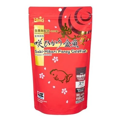 Saki Hikari Fancy Goldfish Extreme Color Enhancing Sinking Pellet 500g