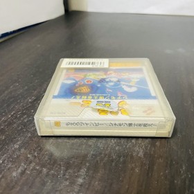 Moero Twinbee Stinger Nintendo Famicom Disk System Konami 1986 KDS-TIN Japan
