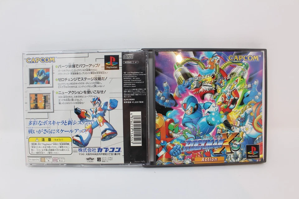 Rockman X3 Sony Playstation 1 PS1 Japanese Region Lock - Image 3 of 3