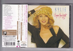Kylie Minogue Enjoy Yourself | eBay