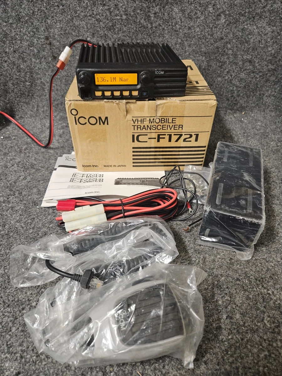 25+ icom 1721 for sale | Updated Oct 2026