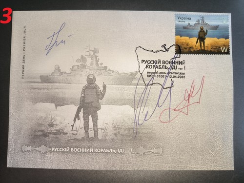 RARE FDC 3 signatures Russian warship GO - Gribov, Neizhpapa, Smelyansky - Picture 3 of 16