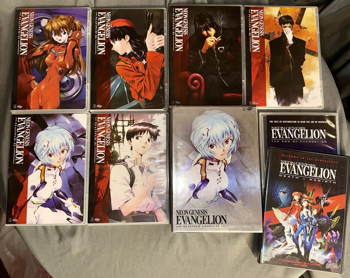 【新品】エヴァンゲリオン PLATINUM 北米版 Amazon.com: Neon Genesis Evangelion - Platinum Collection 1 +