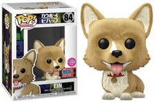 Ultimate Funko Pop Cowboy Bebop Figures Gallery and Checklist 30