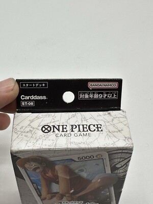 one piece card game st08 One Piece Card Game Starter Deck Side Monkey D Luffy ST-08 for Sale –  Figure Start