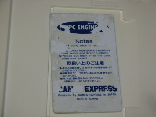 Motor gráfico de PC Kyukyoku Mahjong Idol HuCard importación de Japón vendedor de EE. UU. (B) - Imagen 4 de 7