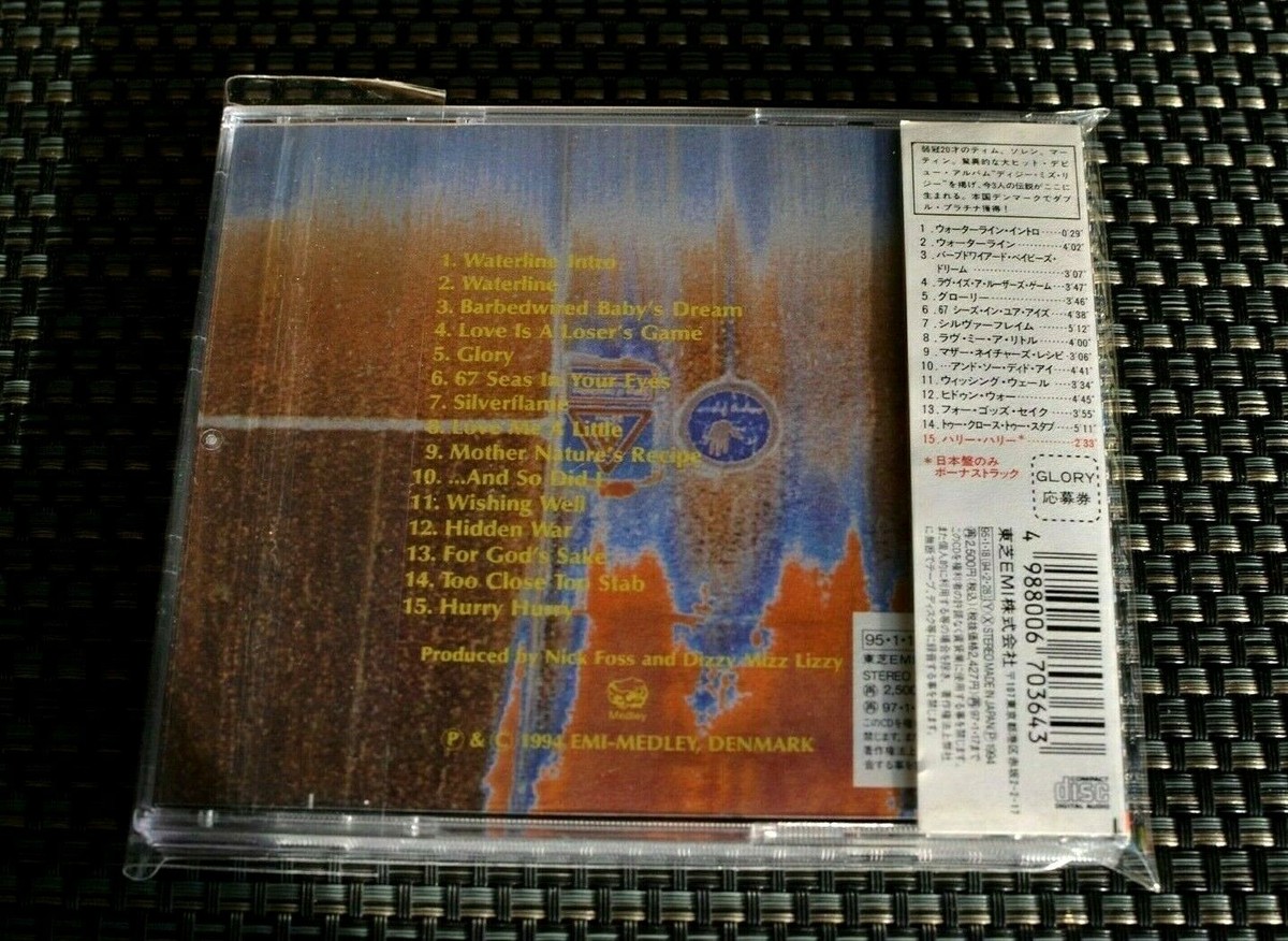 Dizzy Mizz Lizzy / Miss Dizzy Lizzy CD +obi, +1 Bonus Track