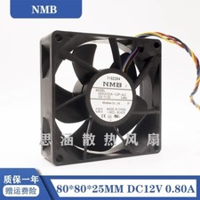 NMB 08025DA-12P-AU 8025 12V 0.8A High airflow 4-wire PWM heat sink fan