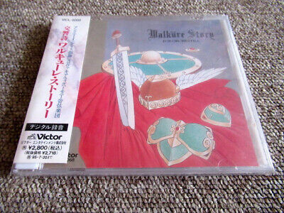 CD Walküre Story FOR ORCHESTRA VICL-8068 1993 namco Hiroyuki Kawada | eBay CD Walküre Story FOR ORCHESTRA VICL-8068 1993 namco Hiroyuki Kawada | eBay