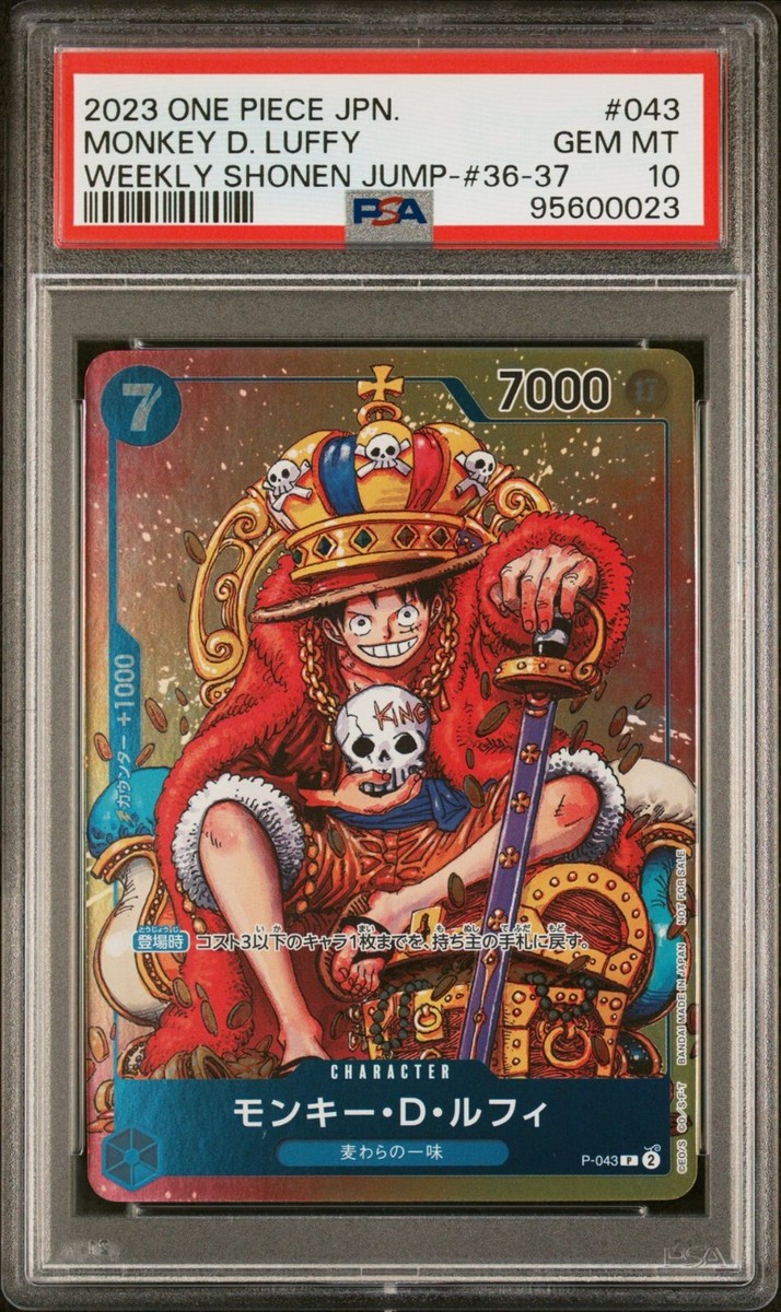 PSA 10 One Piece Japanese Monkey D. Luffy P-043 Weekly PSA 10 One Piece Japanese Monkey D. Luffy P-043 Weekly