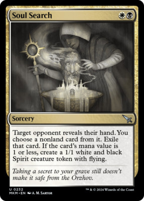 x1 Soul Search MKM MTG 232 UNCOMMON M/NM 1x