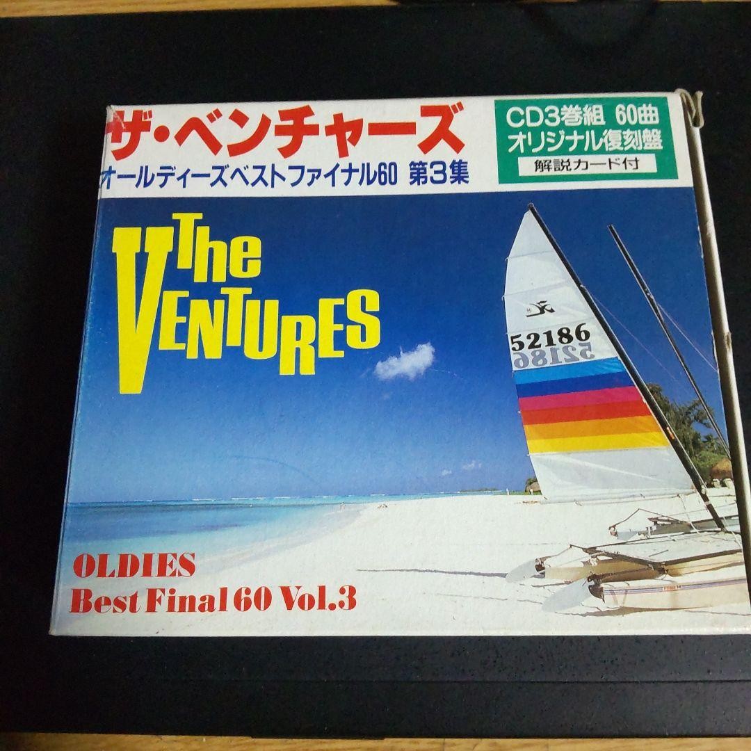 洋楽 The Ventures OLDIES Best Final 60 Vol.3 The Ventures Oldies Best Final 60 Vol.3 | eBay