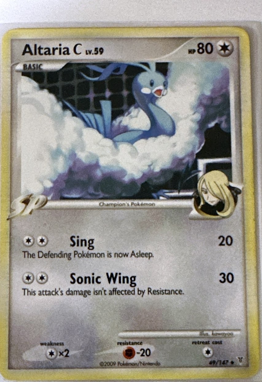 Altaria C 49/147 Uncommon Supreme Victors Pokemon Lightly Played