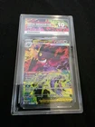 Mega Gengar EX 284/217 Ascended Heroes ACE 10 GEM MINT PERFECT SUB GRADES SIR