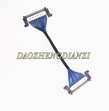 1pc 8K High-Speed Vbye1 Coaxial Cable 0.5MM Signal Transmission Cable FI-RE51P