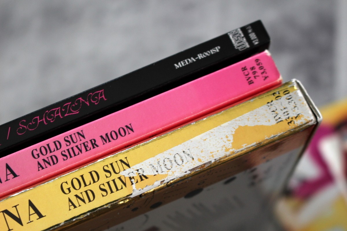 SET x5 SHAZNA Japan CD Gold Sun and Silver Moon Sophia
