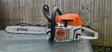 Stihl MS241C
