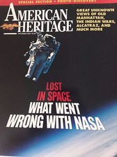 Outer Space Trading Card Guide 30