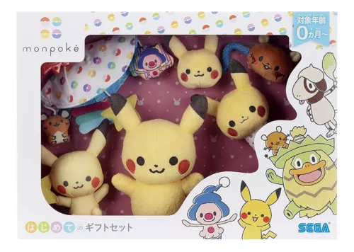 Pokemon Pokemon Monpoke Pikachu First Baby Cloth Toys Gift Set New Born Baby - Picture 1 of 10