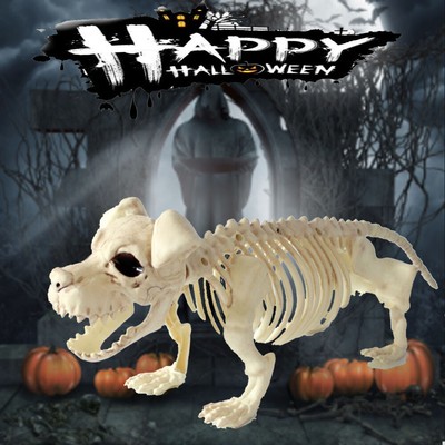 Halloween Simulation Dog Skeleton Skull Horror Decoration Prop
