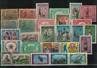 Afghanistan - Briefmarken aus verschiedenen Jahren - 1 Steckkarte