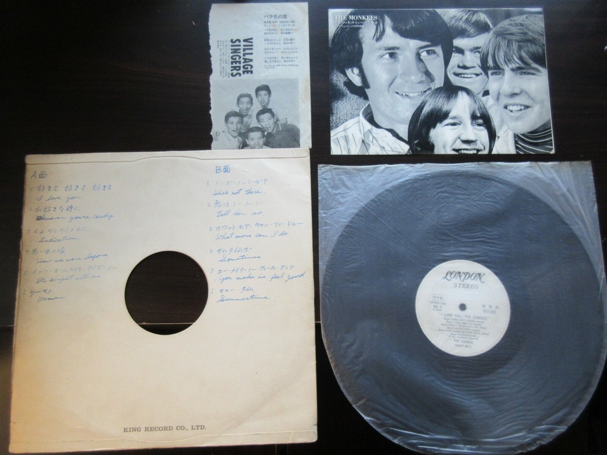 【送料・税込み！！！】青春の哀歌 青春の哀歌 | CD/DVD/Blu-ray/レコード/グッズの通販サイト