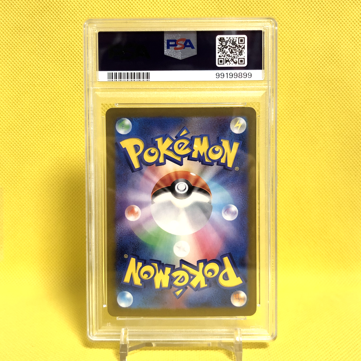 Pokemon Card Japanese【Munkidori】PSA10 107/101 Art Rare SV6 Pokemon Card Japanese【Munkidori】PSA10 107/101 Art Rare SV6