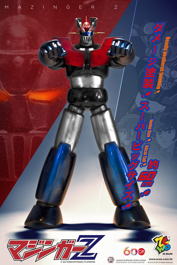 マールさん専用　天地創造セット Hachette Weekly Iron Castle Mazinger Z Regional Vol 19 22 27