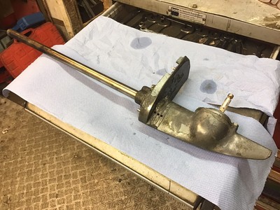 Yamaha 2hp Two Stroke Gearbox | eBay