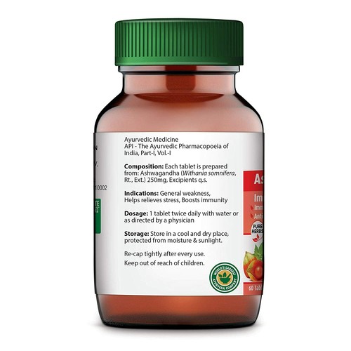 Dabur ASHWAGANDHA/ Indian Ginseng Ayurvedic Herbal Pure 60 Tabs FREE SHIP - Picture 5 of 6