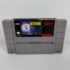 OUT OF THIS WORLD (Super Nintendo SNES) Game Only - Tested - Free Shipping