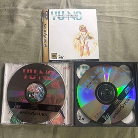 YU-NO Kono Yo no Hate de Koi wo Utau Shoujo Sega Saturn 3-Disc Japan Used