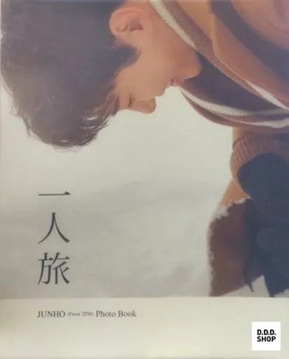 JUNHO From 2PM Photo Book One Man Journey DVD
