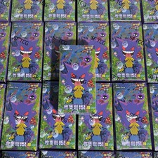 digimon tcg next adventure booster box Booster BOX Next Adventure (BT-07) - Digimon Card Game | Authentic Japanese Digimon  TCG Booster box