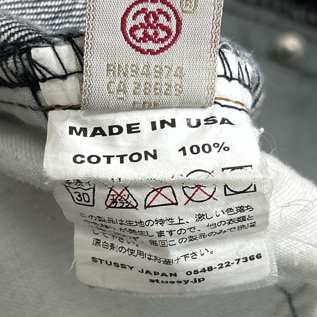 stussy /ステューシーROUGH and RUGGED USA製 w32 s-l400.jpg