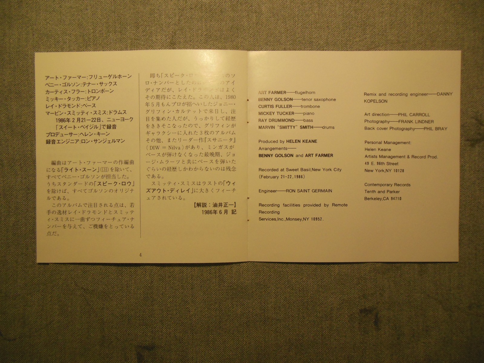 Picture 5 of 13