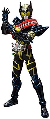 S.H.Figuarts Kamen Rider Drive Type Special Surprise Future Movie Figur Bandai