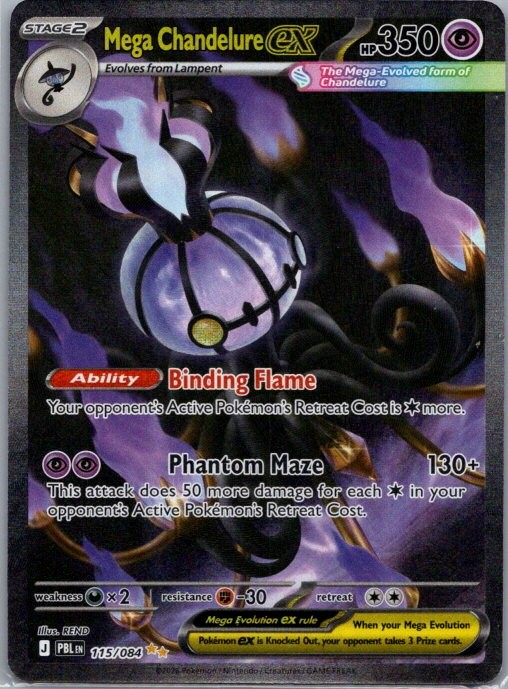 Mega Chandelure ex 115/084 Special Illustration Rare Pitch Black Pokemon Holo NM