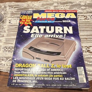 Mega Force Saturn 1994