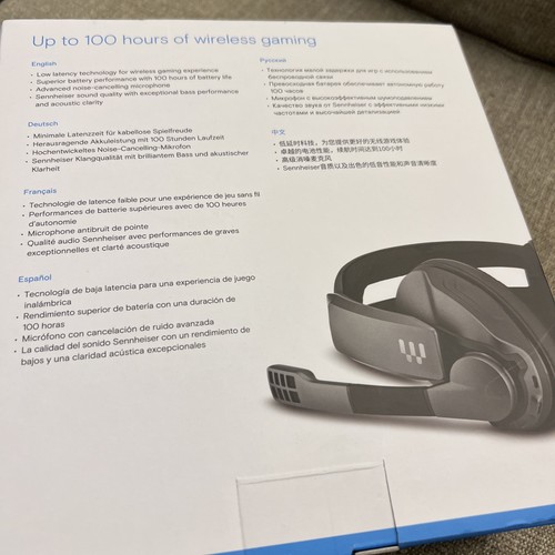 Sennheiser GSP 370 Over-Ear Wireless Gaming Headset - Black - Picture 5 of 10