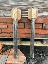 IKEA Black Adjustable Metal Table Legs Desks/Worktops & Tables 60–90cm - Pair