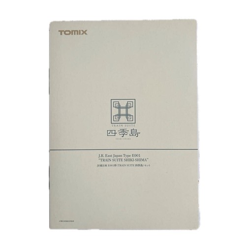 TOMIX 98308 JR East E001 Train Suite Shikishima juego adicional 361964 | Condition: Used