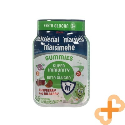 Marsiečia Marsians Super Immunität 50 Gummies Beta-Glucan Vitamine Für Kinder