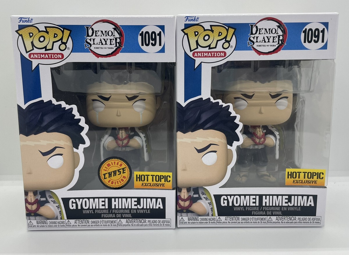 鬼滅の刃 - Funko POP! 鬼滅の刃　Chase！悲鳴嶼行冥 ホットトピック限定 Funko POP! Deluxe: Demon Slayer: Kimetsu no Yaiba Daki (or